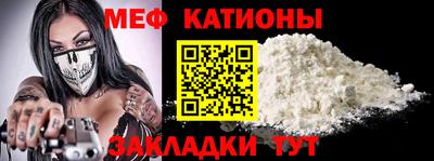 прущая мука Кингисепп