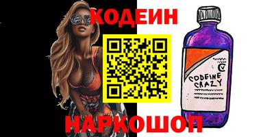 прущая мука Кингисепп