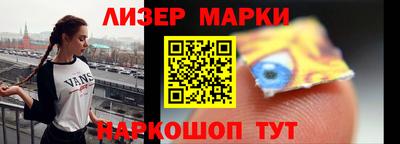 мет Кимры