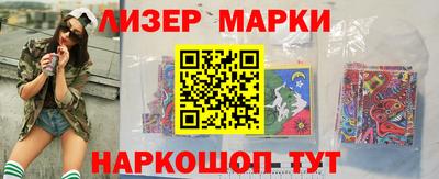 прущая мука Кингисепп