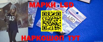 эйфоретик Кинель