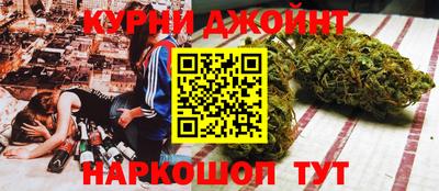 мет Кимры