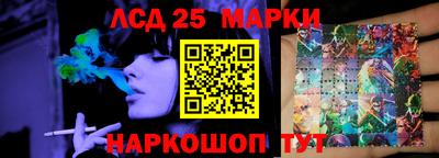 мет Кимры