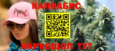 прущая мука Кингисепп