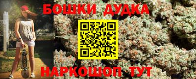 мет Кимры