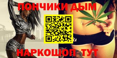 эйфоретик Кинель