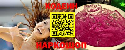 прущая мука Кингисепп