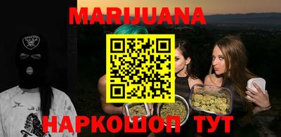 мет Кимры