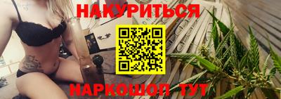эйфоретик Кинель