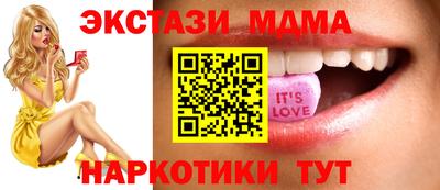 мет Кимры
