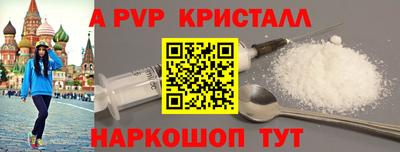 мет Кимры
