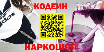 прущая мука Кингисепп