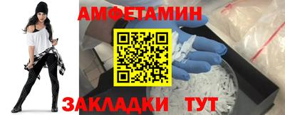 эйфоретик Кинель