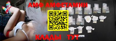 мет Кимры