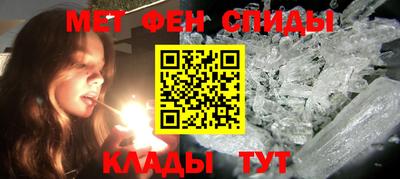 прущая мука Кингисепп