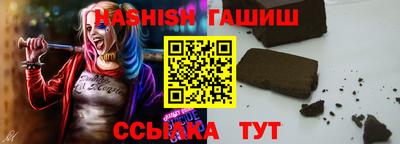 прущая мука Кингисепп