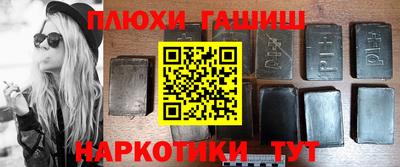прущая мука Кингисепп