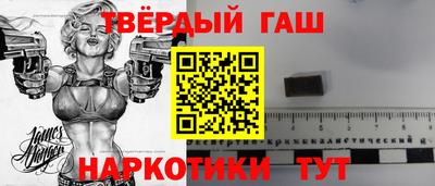 эйфоретик Кинель