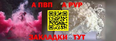 мет Кимры