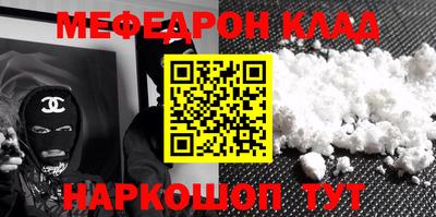 мет Кимры