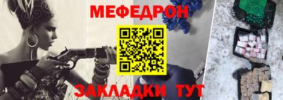 эйфоретик Кинель