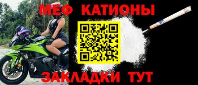 мет Кимры